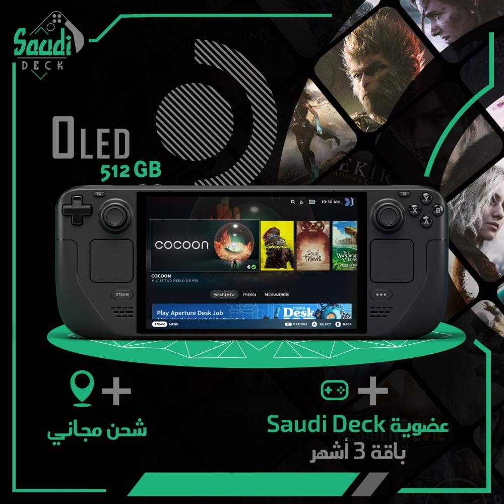 ستيم ديك أوليد جهاز ألعاب محمول 512 جيجابايت اسود